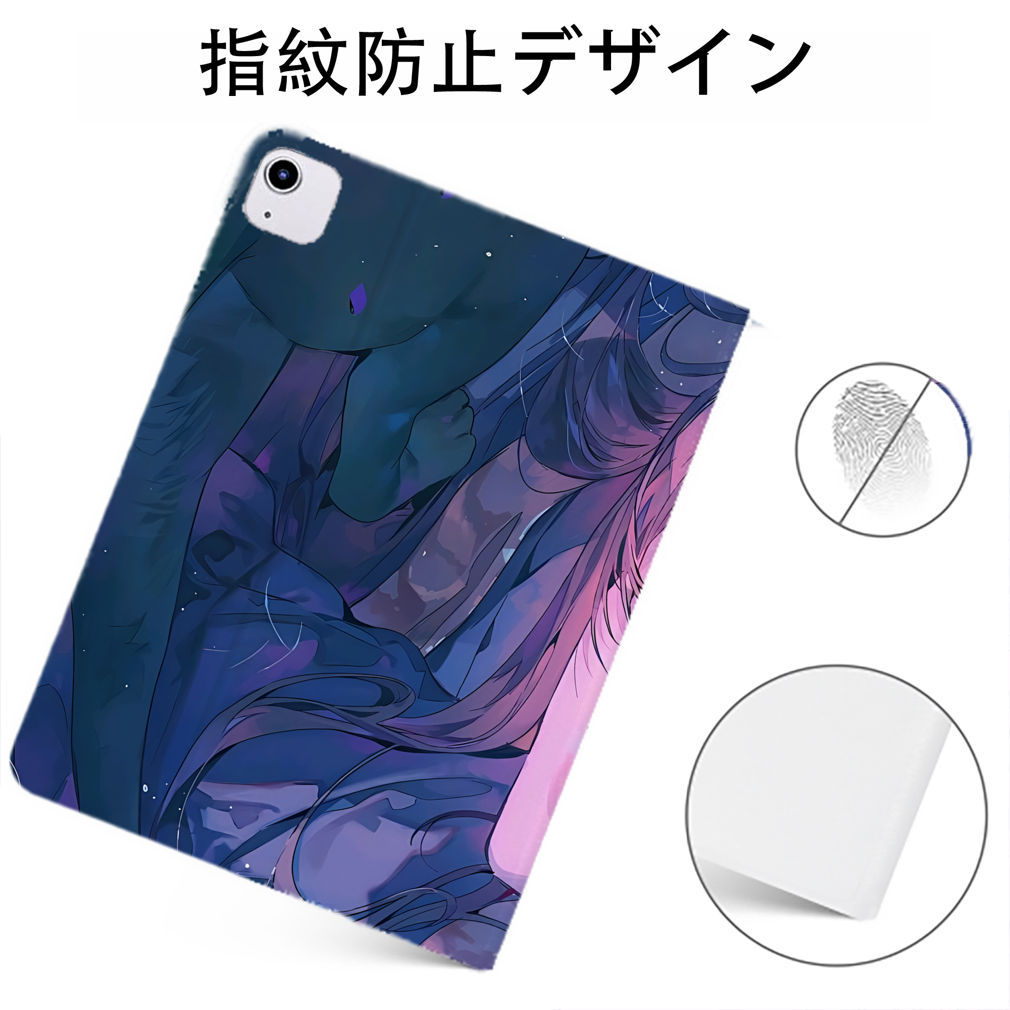 （画像用） 薬屋のひとりごと The Apothecary Diaries IPadケース ペンホルダー付き ブックスタイルデザイン